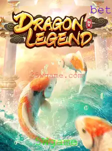 Descubra DragonLegend: Aventura e Estratégia no Novo Hit 5Wgame