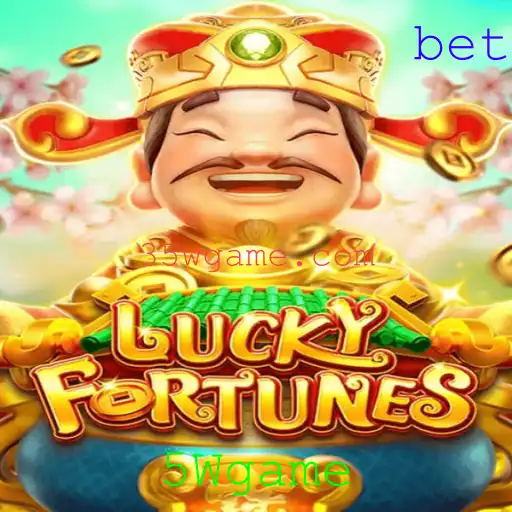 Explorando LUCKYFORTUNES: O Fascinante Mundo do 5Wgame